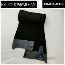 【新品未使用】アルマーニ ジーンズ(ARMANI JEANS) 定価27,500円 イタリア製 カシミヤ＆ウール マフラー ストール 黒／グレー 男女兼用_画像1