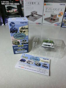 ** outside fixed form possible * unused * Toyota Hiace ( patrol car + normal )* The car collection no. 5.* Tommy Tec **