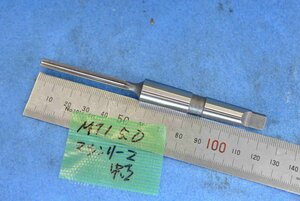 MT1 5.0mm テーパーシャンク マシンリーマー 中古