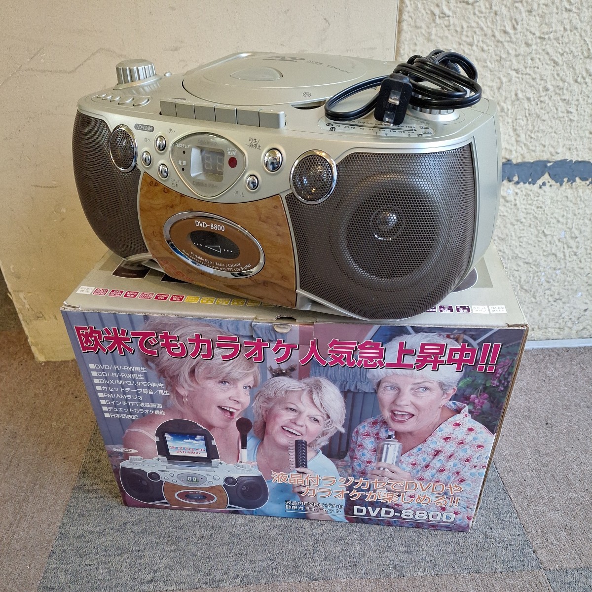 2023年最新】ヤフオク! -カラオケ dvd ラジカセの中古品・新品・未使用