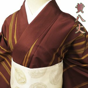 特選　黄八丈 着物 中古 正絹 袷 カジュアル 縞模様 茶色 黄土色 身丈169cm 裄69cm L トール きもの北條 A943-7