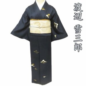 * kimono north .* special selection Watanabe snow Saburou ... map manner .. classic. design beautiful iron navy blue color kimono tsukesage attaching lowering visit wear A764-10 L[ unused ]