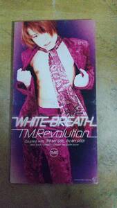 WHITE BREATH T.M.Revolution