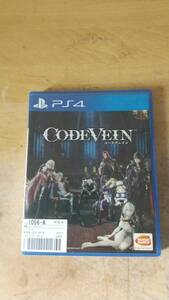 【PS4】CODE VEIN