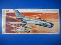 セントラル模型 1/72 Mig 19 ファーマー B /ミグ_画像1