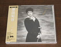 帯付●原田知世「From T」●ベスト盤、1987年盤_画像1