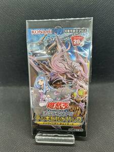 ★ 遊戯王 ★ 新品 未開封 デッキビルドパック インフィニティ・チェイサーズ