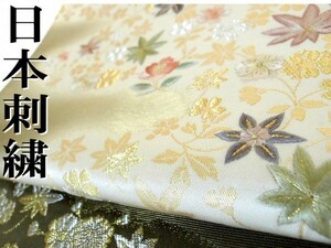 豪華＆可愛い♪　総刺繍　暗鶯色×白×金銀　金通し　桜楓紋　長さ438cm幅31cm 袷　桜＆紅葉　日本刺繍 手刺繍　美品　ガード加工 追加画像