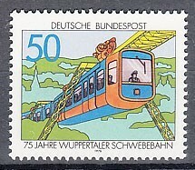西ドイツ 1976年未使用NH 鉄道/懸垂式モノレール/ヴッパータール#881