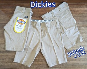 ディッキーズ Dickies ハーフ ワーク パンツ ベージュ 30インチ 3枚組◆メンズ ボトムス 短パン ショーパン◆未使用品