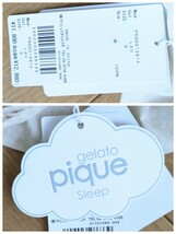 gelato pique Sleep（ジェラート ピケ スリープ）◆ガーゼ フリル 3点セット ラベンダー（シングル）◆未使用品◆寝具 枕カバー 布団カバー_画像8