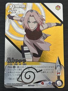 ◆即決◆ No.146 春野サクラ（2） UR ◆ NARUTO ナルト疾風伝 カードゲーム ◆ 状態ランク【A-】◆