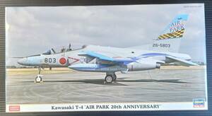 036【ジャンク品】ハセガワ 1/48 航空自衛隊 川崎 T-4 エアパーク 20周年記念 プラモデル 07477