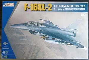 013【ジャンク品】キネティック 1/48 アメリカ空軍 F-16XL2 複座型試作戦術戦闘機 プラモデル KNE48086