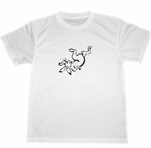 鳥獣戯画　ドライＴシャツ　兎　アニマル　ウサギ　グッズ