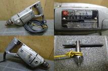 JJ139 電動工具 5点 [Makita 震動ドリル HP1030][日立工機 ドリル D-10C, 金工用ドリル DG-6], RYOBI MD-10, 他 まとめ セット 動確済 /140_画像5