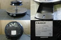 JJ067 ZAIGLE/ザイグル JAPAN-ZAIGLE 01 ザイグルグリル 黒 AC100V～ 50/60Hz 1200W 調理機器 動作確認済 収納袋,箱付/140_画像6