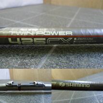 JJ015 SHIMANO/シマノ TWINPOWER 425CX ツインパワー 425CX 全長425cm 3ピース 振出し竿 投げ竿 釣り道具 収納袋付 動作確認済/180_画像4