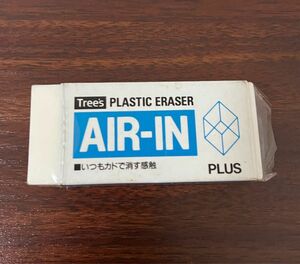 AIR-IN PLUS エアイン プラス 消しゴム 1個#