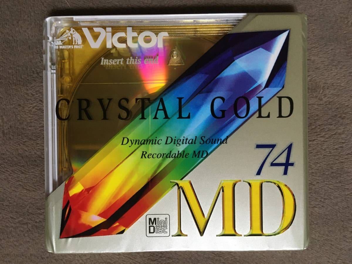 廃盤 希少 激レア Victor Dynaflat HP-D90 ヘッドフォン｜Yahoo!フリマ