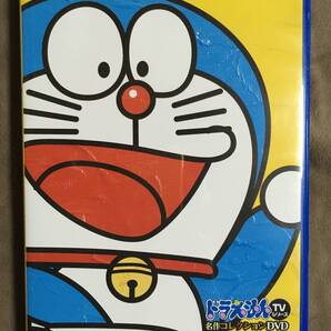 【 送料無料!・希少な盤面良品商品!・保証付!】★ドラえもん・TVシリーズ◇名作コレクションDVD◇もしもボックス編◇全16話+1話★