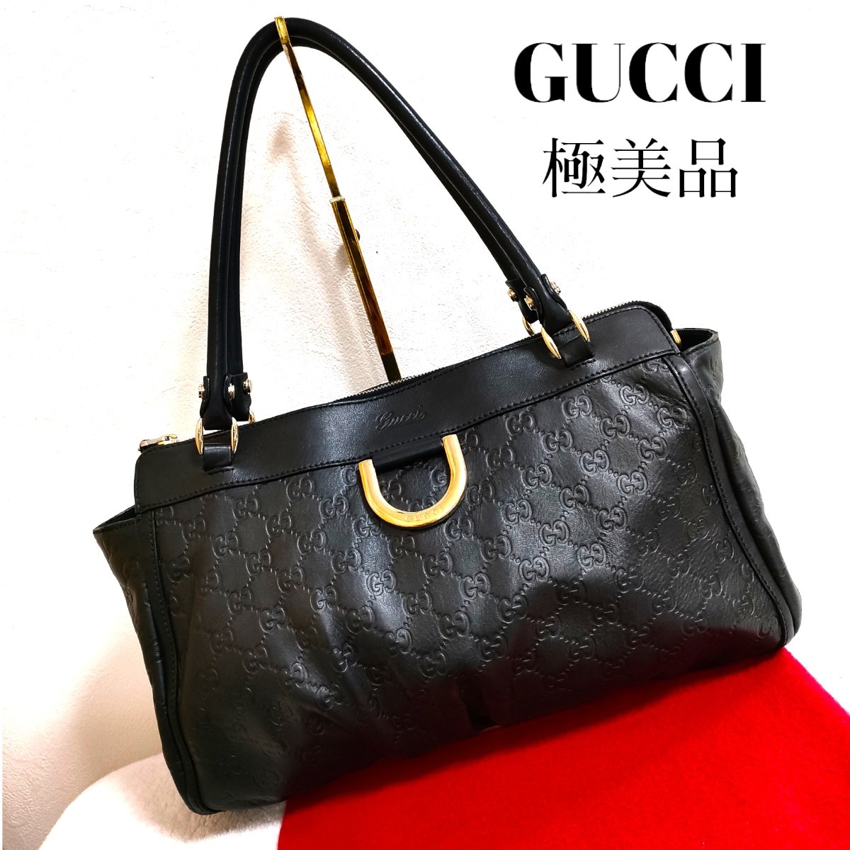 ◇美品◇ GUCCI トートバッグ GG柄 スーキー ホースビット-