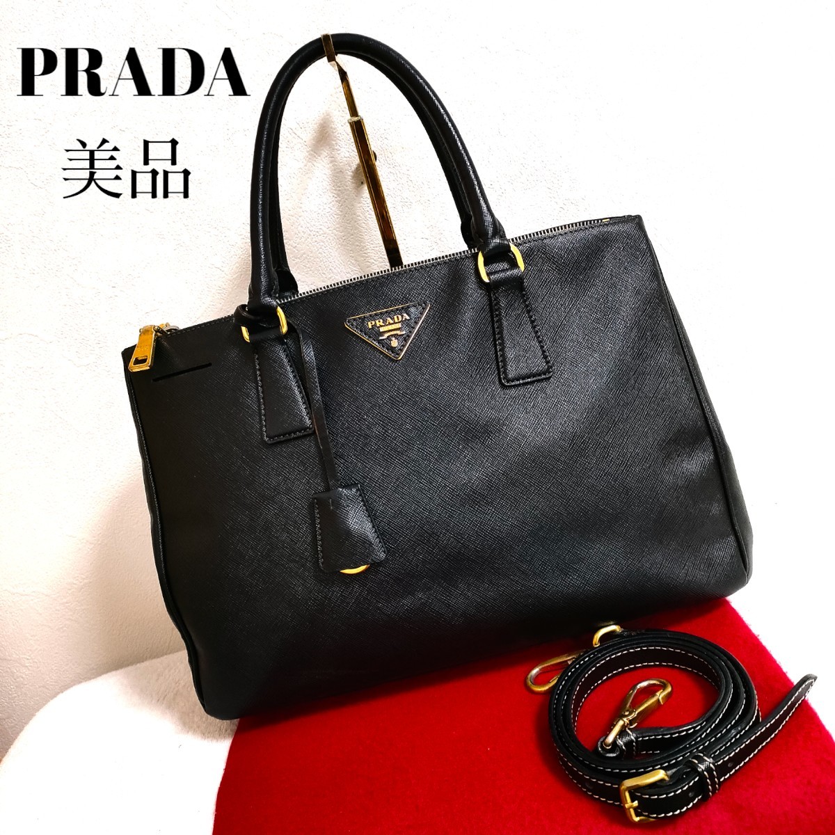 極美品】プラダ PRADA サフィアーノ ヴェルニック saffiano vernic