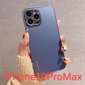 【新品未使用】iPhone12ProMaxケース ブルー