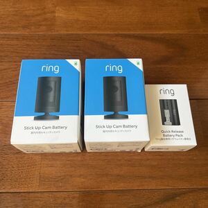 新品未使用未開封 Ring Stick Up Cam Battery リング スティックアップカム バッテリーモデル ２個セット ブラック 予備バッテリー１個