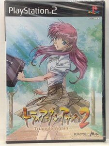 PS2『トライアングル ・ アゲイン２ / 新品』送料安！(ゆうメールの場合)