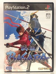 PS2『戦国BASARA』送料安！(ゆうメールの場合)