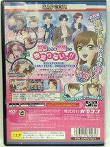 PS2『フルハウスキス2』送料安！(ゆうメールの場合)_画像3