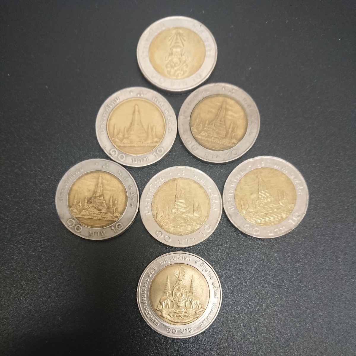 2023年最新】ヤフオク! -タイ王国(硬貨)の中古品・新品・未使用品一覧