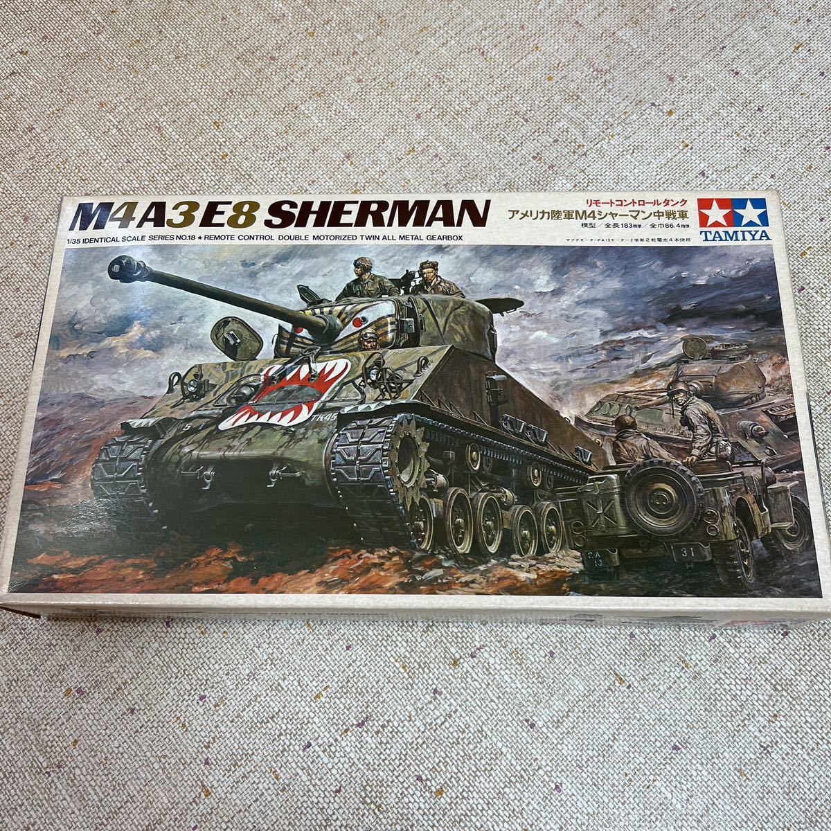 2023年最新】ヤフオク! -タミヤ リモコン 戦車(おもちゃ、ゲーム)の