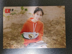 ポストカード 金村美玖 ＥＸ大衆　2023年4月号 日向坂46 HMV&BOOKS online限定特典