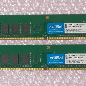CFD W4U2666CM-8G 16GB(8GBx2) Crucial純正モジュール CT8G4DFS8266 DDR4-2666 PC4-21300 デスクトップPC用メモリ (3)の画像1