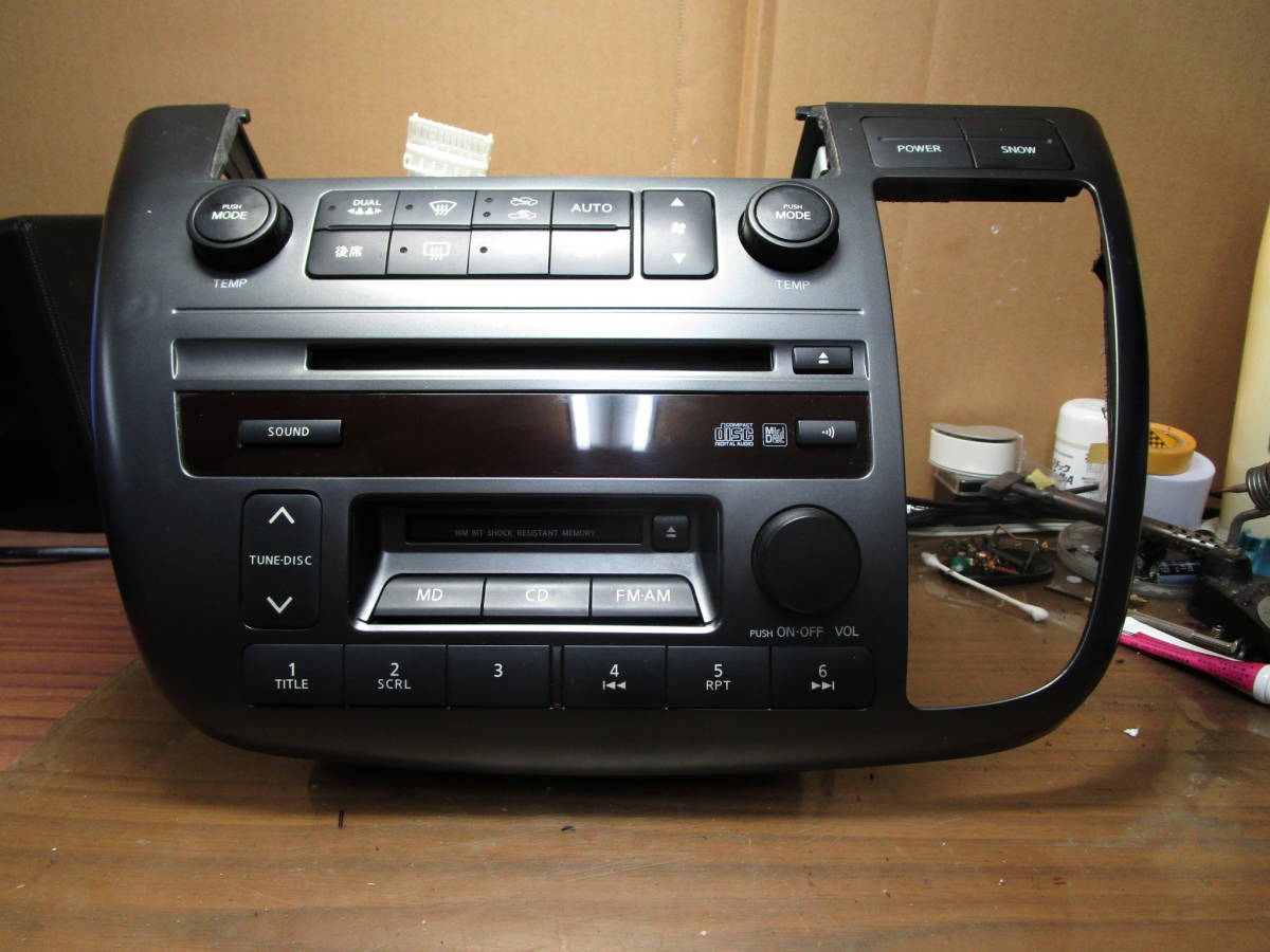 ☆③PN-4061G 整備/故障対策済み!E51 日産エルグランド前期純正CD/MD