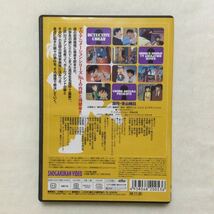 中古DVD 名探偵コナンPART6 Vol.4 ／（原作）青山剛昌（声）高山みなみ　他　商品番号BMBD2004_画像2