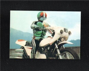 1999カルビー　仮面ライダー　チップスカード　121番
