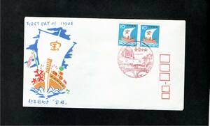 FDC・松屋木版・年賀・10円・宝船（カシエA)・P貼・東京・風景印47.1.11