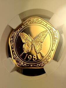 [ прекрасный золотой. образец ] средний рис Berry z1981 год 100 доллар золотая монета желтый age - бабочка NGCPF70UC