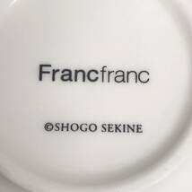 《食器》 茶器「Francfranc × Shogo Sekine：マグカップ」 高さ：約8.1cm・口：約9cm フランフラン 関根正悟 コラボ作品_画像10