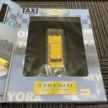 未開封 1/43 DeAGOSTINI 世界のタクシーコレクション TAXI OF THE WORLD チェッカー ニューヨーク 1980 デアゴスティーニ CHEKER New york_画像4