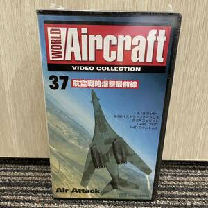 ★ 新品未開封 DeAGOSTINI WORLD Aircraft VIDEO COLLECTION 37 航空戦略爆撃最前線 Air Attack ランサー スピリット ベア ファントム2