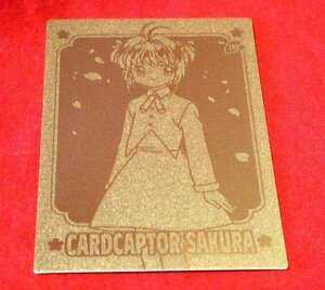 カードキャプターさくら　CARDCAPTOR SAKURA　CLAMP　TradingCard　キラカードトレカ　NO.110