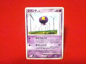 ポケットモンスターポケモンPokemon　Trading Card　明治　MEIJI　カードトレカ　フワンテ　012/DP-P　PROMO