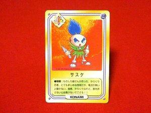 ワクワクドキドキ　ケロッグ　Kellogg Trading Card　カードトレカ　KONAMI　がんばれゴエモンサスケ