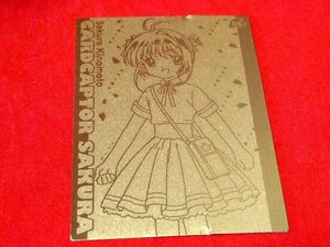 カードキャプターさくら　CARDCAPTOR SAKURA　CLAMP　TradingCard　キラカードトレカ　NO.04