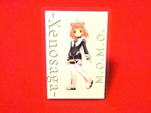 ゼノサーガ　Xenosaga　TradingCard　ラミネート　ラミネカードトレカ　MOMO　NO.005　