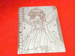 カードキャプターさくら　CARDCAPTOR SAKURA　CLAMP　TradingCard　キラカードトレカNO.05